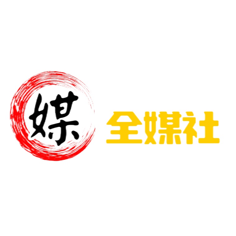 文章附图