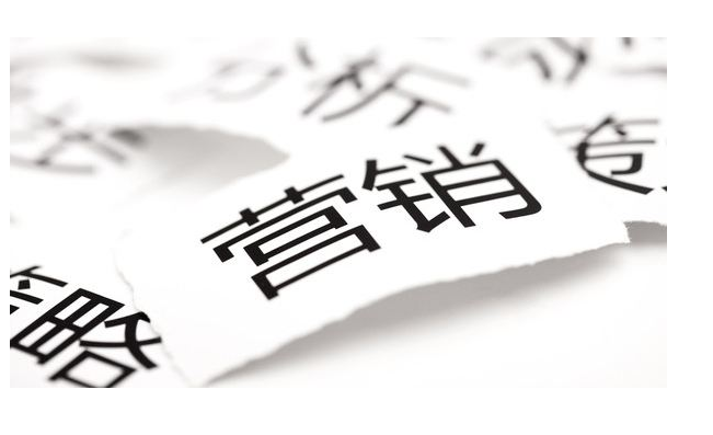 文章附图
